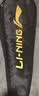 李宁（LI-NING）羽毛球拍雷霆小钢炮黑色全碳素专业进攻型单拍4U已拉线AYPT307-4 实拍图