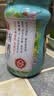 海天 有机黄豆酱360g【有机】中欧美三认证 拌面下饭酱 炒菜提鲜调味 实拍图