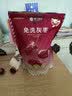 楼兰蜜语免洗国标一级灰枣500g 新疆特产红枣 灰枣蜜饯果干零食煲汤煮粥 实拍图