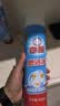 白猫喷洁净600ml 衣领净 羽绒服清洗剂 校服净 去油渍 渍无踪 600ml*2瓶+350ml【喷洁净囤货装】 实拍图