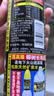 椰树牌椰汁 245ml*6罐 植物蛋白饮料 正宗海南特产 实拍图