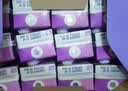 蒙牛真果粒葡萄味牛奶饮品250g*12盒  新老包装 送礼礼盒 实拍图