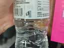 七鲜长白山天然矿泉水550ml*12 实拍图