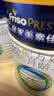 美素佳儿（Friso）皇家幼儿配方奶粉 3段（1-3岁幼儿适用）400g 乳铁蛋白（新国标） 实拍图