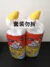 威猛先生（Mr Muscle）去渍洁厕灵 750g*2瓶 柠檬草香 马桶清洁 强力除垢 卫生间 实拍图