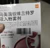 [欧乐欣] 乌美溴铵维兰特罗吸入粉雾剂 62.5μg:25μg*30吸/盒 实拍图
