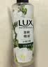 力士（LUX）小苍兰蓬松去屑洗发水官方自营洗护套装470g+沐浴露550g+100x2 实拍图