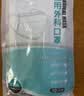恩惠一次性医用外科口罩100只灭菌级成人防晒防尘过敏性鼻炎10*10袋 实拍图