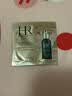 赫莲娜HR第六代绿宝瓶精华1.5ml（非卖品） 实拍图