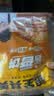 粮全其美酱香饼1.1kg/10片煎饼果子烤冷面千层饼手抓饼专用酱半成品 实拍图