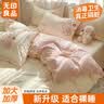 无印良品一次性床品三件套床单被套枕套床上用品隔脏旅行酒店必备 1包装 实拍图