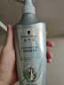 施华蔻（Schwarzkopf）防脱固发调理修护套装(400ml洗发水+50ml精华液)新包装 实拍图
