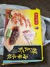 湾仔码头鲜美虾海参水饺400g24只食品速食面点饺子夜宵儿童早餐速冻半成品 实拍图