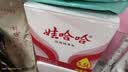 娃哈哈纯净水 5.5L*4桶 纸箱装加量大桶装水 泡茶冲奶粉 娃哈哈饮用水 实拍图