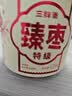 三胖蛋特级红枣512g高端礼盒新疆大枣免洗即食蜜饯果干休闲零食团购送礼 实拍图
