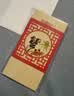 【礼券】阳澄联合大闸蟹礼券9822型公6.0两母5.0两4对8只螃蟹券中秋送礼盒礼品卡 实拍图