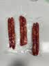 皇上皇添福腊肠礼盒广东特产1000g中华老字号独立包装全肉熟食礼盒出游 实拍图