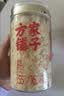 方家铺子有机本草银耳40g/罐 银耳碎古田白木耳银耳早餐速食低脂代餐 实拍图