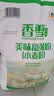 香雪面粉 美味富强粉 小麦粉 中筋面粉10斤 适合蒸煮 实拍图