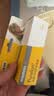美德乐（Medela）羊脂膏乳头膏保护霜修护膏高纯度防皲裂膏滋润准孕妇瑞士进口37g 实拍图
