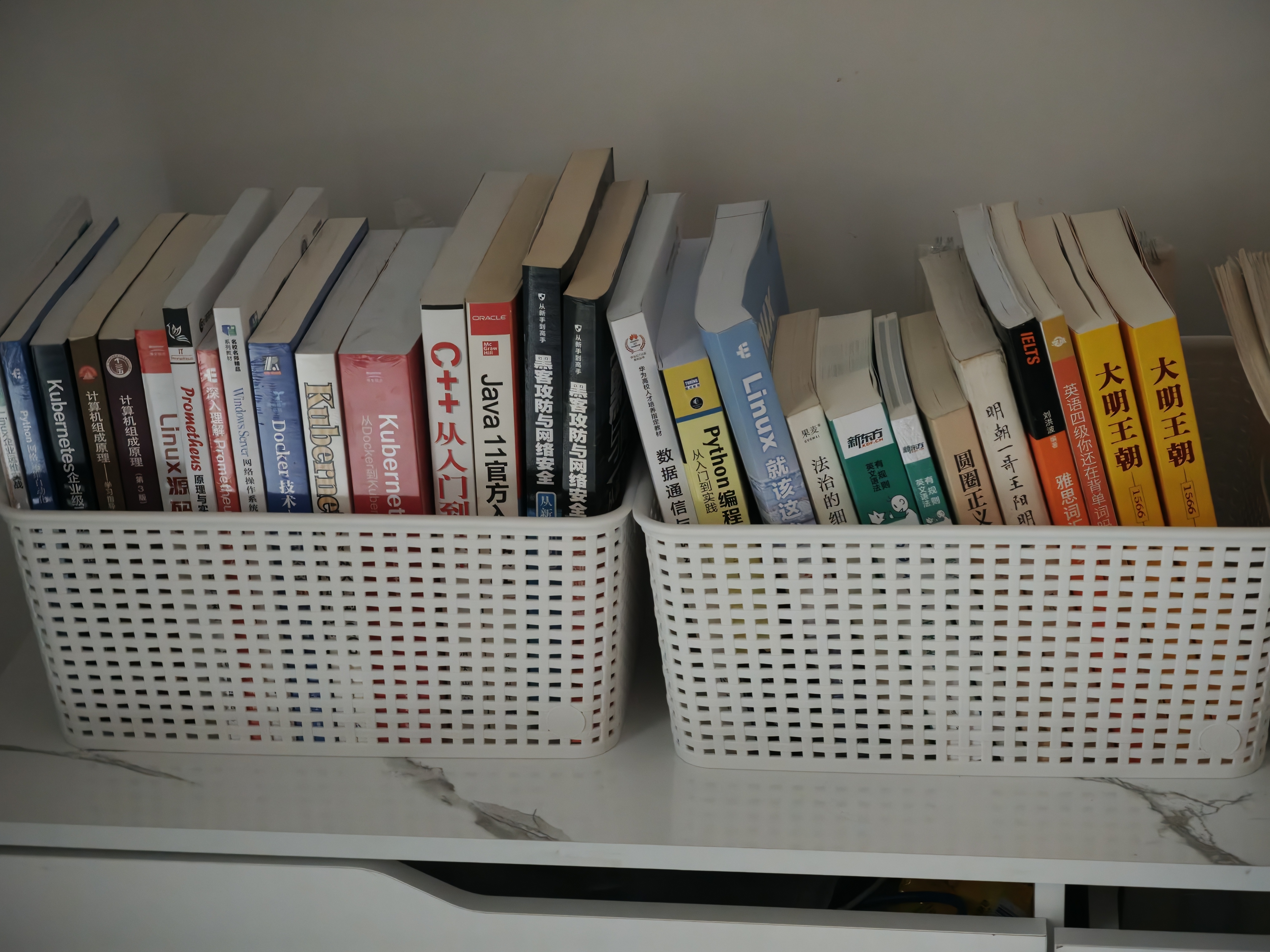 名创优品（MINISO）格纹仿藤编收纳筐 桌面收纳盒宿舍大号2个装 实拍图
