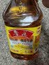 鲁花 【保真花生油】食用油 5S 物理压榨 压榨一级 花生油4L  实拍图