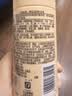 蜂花王俊凯推荐滋润护发素450ml 护理配方改善毛躁干枯补水保湿 实拍图