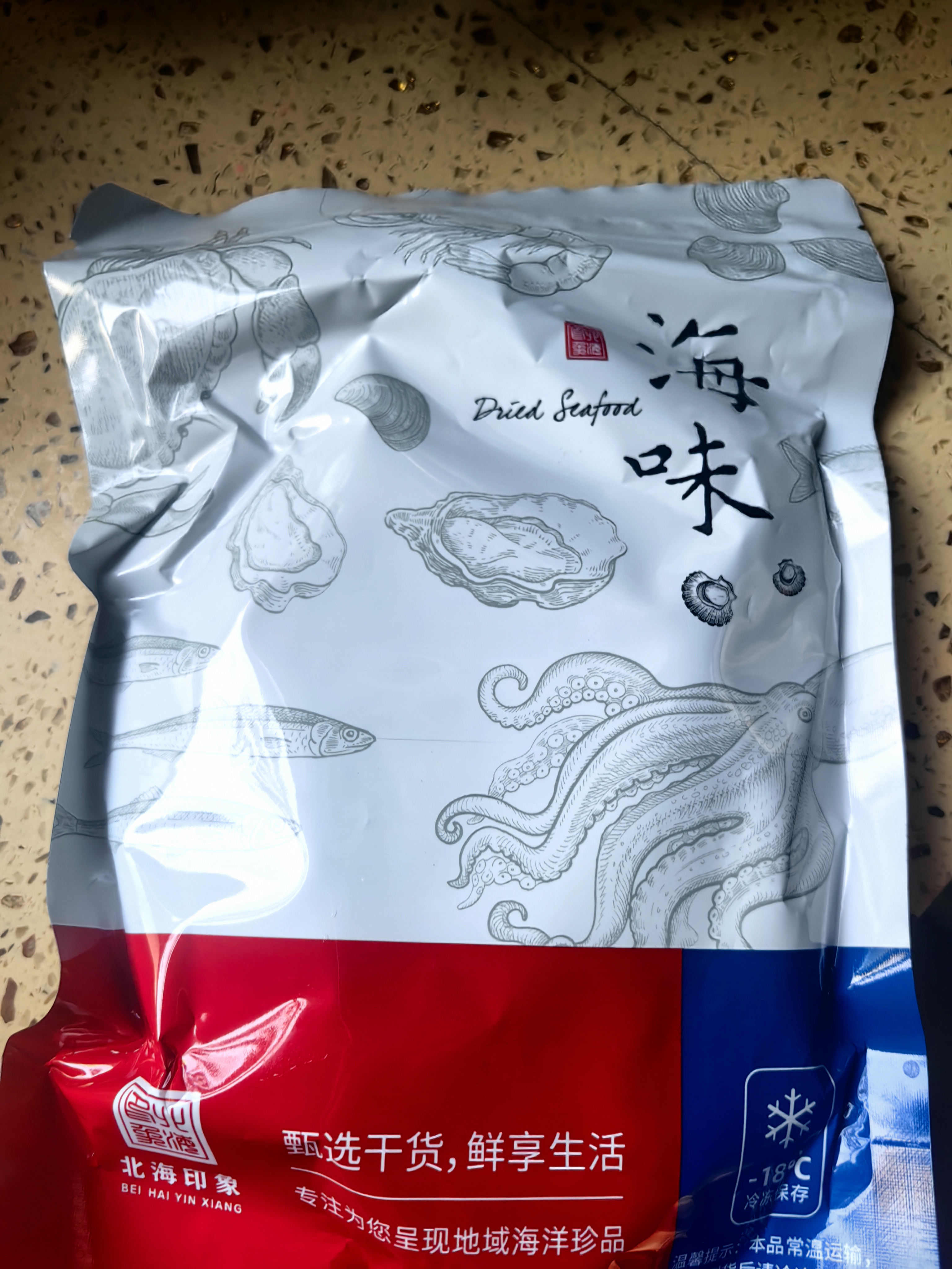 北海印象【北海产地】响螺片250g海产干货淡干响螺肉煲汤炒菜节日送礼礼品 实拍图