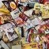 三只松鼠零食大礼包爱情护卫队3506g休闲肉食蜜饯果干节日团购送礼 实拍图