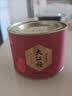 八马茶业武夷岩茶大红袍一级50g罐装 口粮茶醇浓乌龙茶小圆罐 茶叶自己喝 实拍图