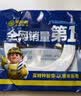 米乐奇封边条自粘橱柜包边U型木板板材包边条家具衣柜子门桌椅防撞软收边条 白色【1mm厚】 10MM宽*5米 实拍图