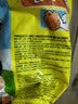 阿尔卑斯 混合口味棒棒糖380g (38支)  休闲零食儿童水果果汁硬糖礼物分享 实拍图