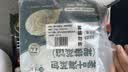 悦味纪 手工柳叶海菜包360g*2包 12只 裙带菜肉馅 薄皮肉包子早餐半成品 实拍图
