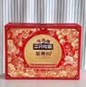 三只松鼠坚果零食礼盒1410g/10件零食礼包送礼出游企业团购送长辈 实拍图