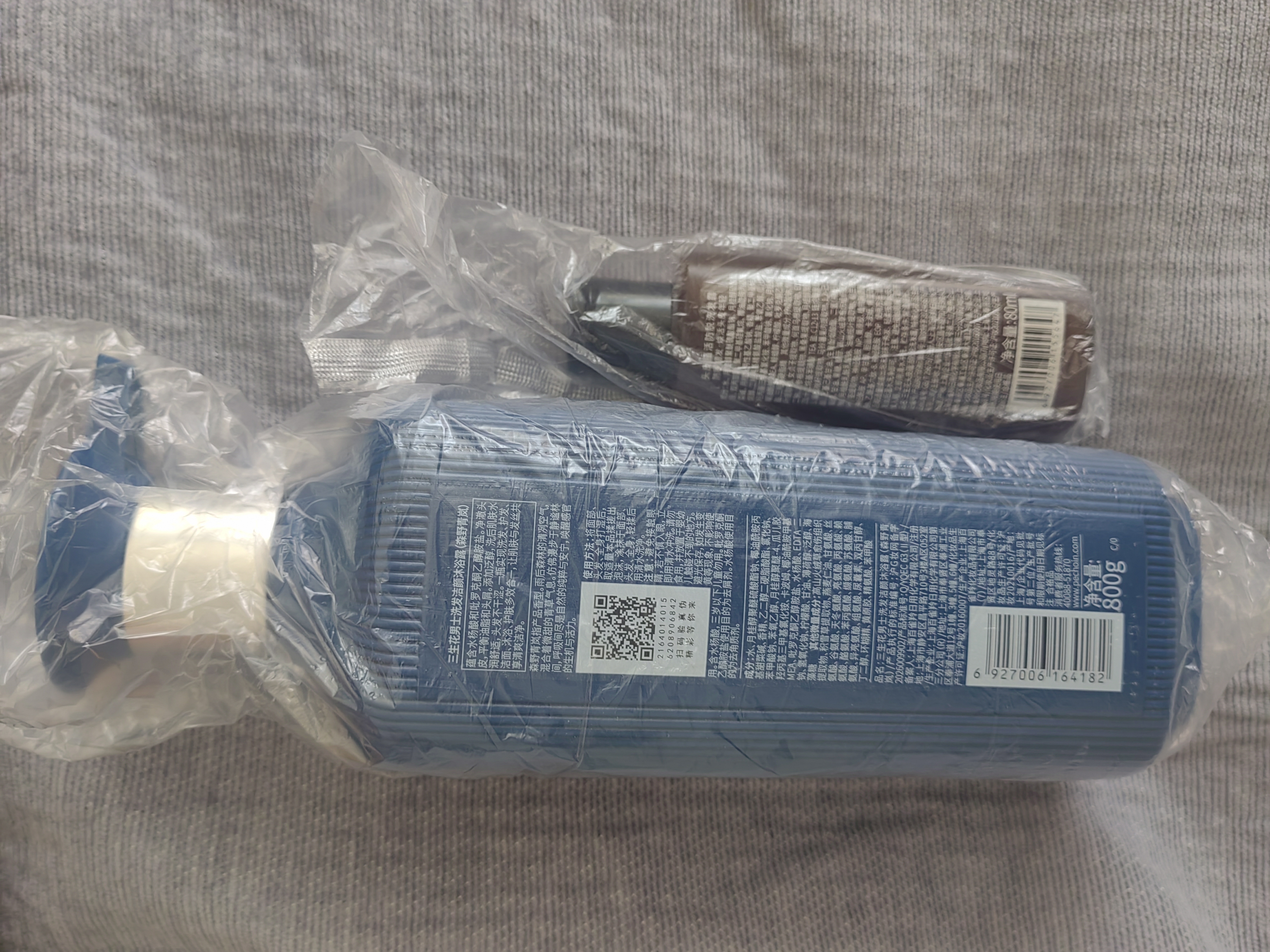 三生花【新品上市】百雀羚男士木质香调控油去屑五合一洗发沐浴露800g 实拍图