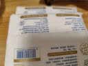 聪妈乳霜纸云柔巾牛乳纸柔纸巾柔润保湿婴儿纸巾抽纸宝宝家庭装擦脸 6层 20抽*6包 实拍图
