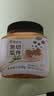 富爸爸切件泡菜1050g/瓶 韩式酸辣白菜泡菜 爽口下饭菜 实拍图