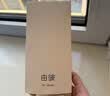 ubras高弹织带莫代尔7A抗菌裆中腰三角裤女士内裤女3条装灰+粉+紫 L 实拍图