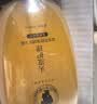 长发小寨【非遗】固发防脱洗发水400ml+护发素50ml淘米水强韧防断改善掉发 实拍图