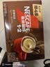 雀巢（Nestle）1+2特浓低糖*速溶咖啡三合一冲调饮品30条390g 实拍图