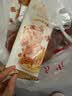 西贝莜面村牛肉芝士塔360g 6个儿童早餐半成品大块牛肉粒 生鲜冷冻面点包点 实拍图