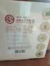 虎标茗茶香港品牌 普洱茶熟普 获奖普洱熟茶357g/饼口粮茶送礼送长辈 实拍图