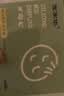 宜家依 婴儿隔音耳塞降防噪音硅胶泥睡觉坐飞机减压幼儿童宝宝0-1岁专用 实拍图