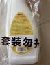 CHENGYEDINGDING大公鸡油污净厨房去重油污清洁剂油烟机清洗剂多功能鸡头去污管家 晒单实拍图