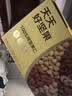 京东京造每日坚果100%纯坚果750g/30袋 开心果核桃腰果坚果礼盒孕妇零食 实拍图
