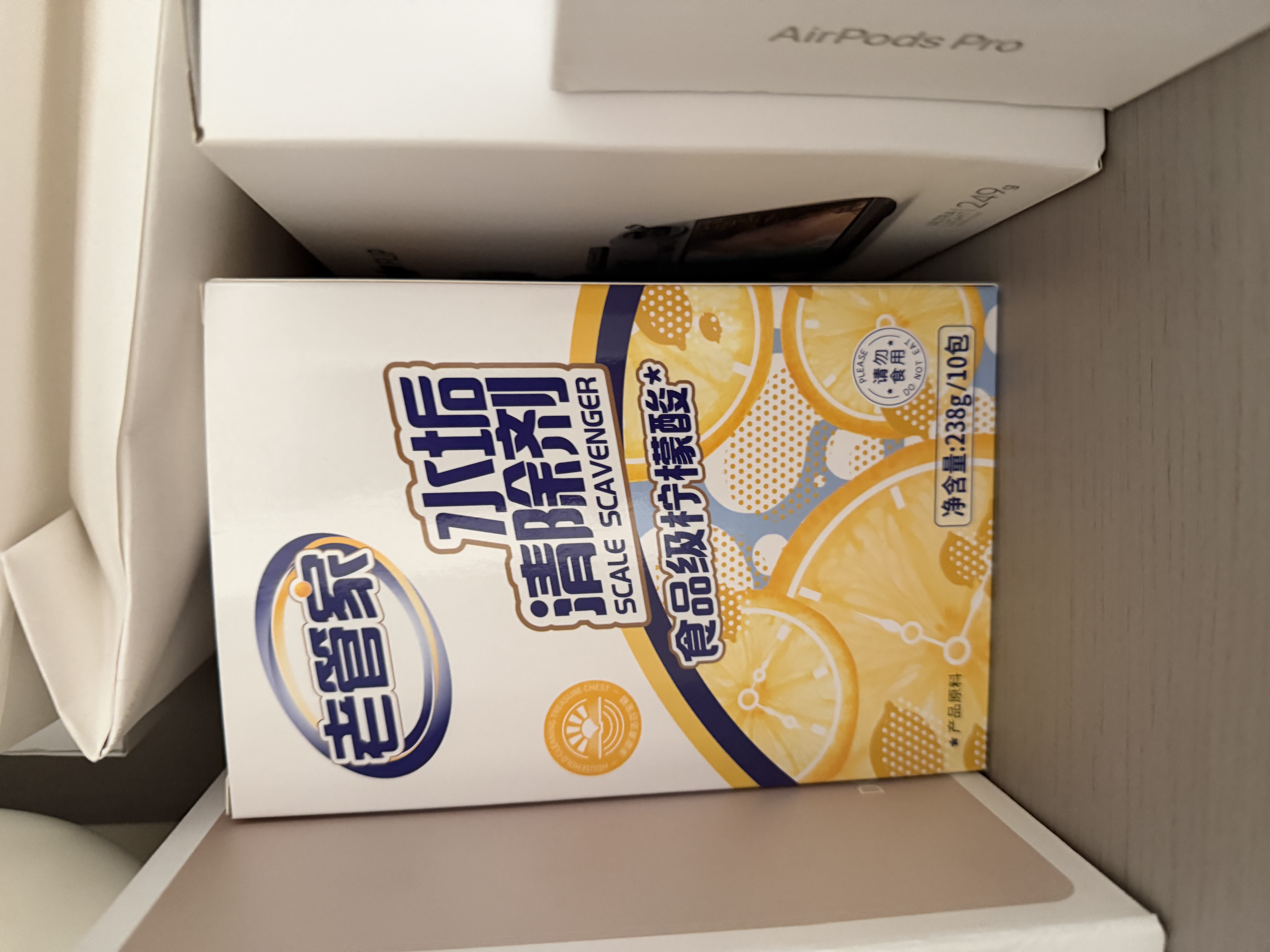 老管家 水垢清除剂食品级柠檬酸洁净饮水机电热水壶清洁剂238g*3盒 实拍图