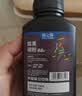 格之格388a碳粉 88a墨粉 适用惠普m1136碳粉mfp m126a 1108 1106 1007 1008 m128fn m1216nfh碳粉炫黑6支 实拍图