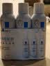 理肤泉【黄子弘凡同款】喷雾150ml*3支装舒缓褪红爽肤水敏感肌护肤品 实拍图