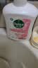 滴露（Dettol）健康抑菌洗手液滋润倍护500g 消毒抑菌99.99% 儿童适用不含酒精 实拍图