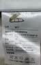 曼克顿（MANKEDUN）A类抗菌大豆纤维被子空调被春秋被1.5米x2米冬被棉被加厚四季被芯 婴儿灰 1.5*2.0m春秋被/约4斤 实拍图